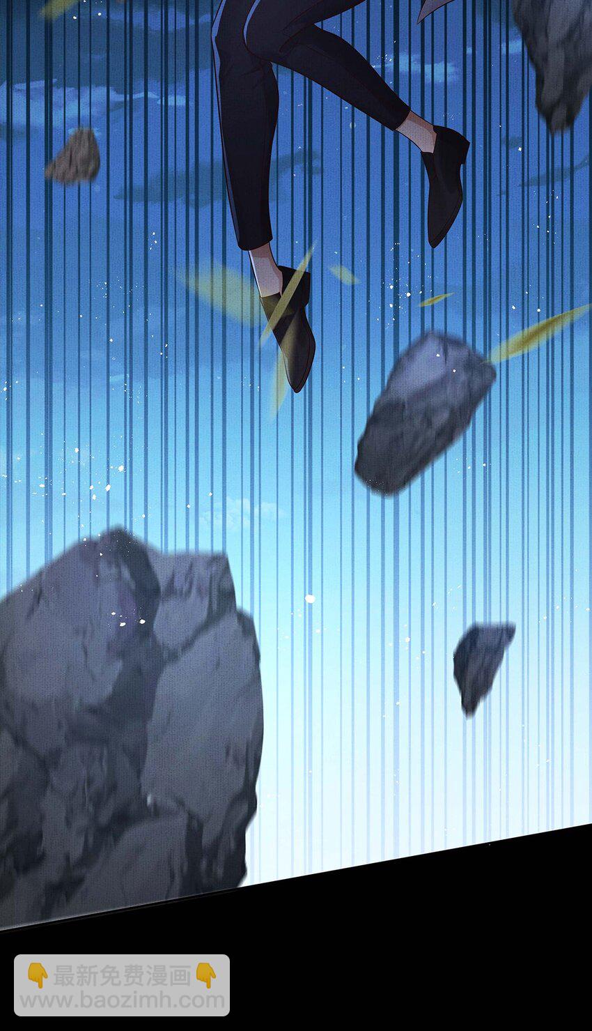 045 第四十五话 区别对待-第47话