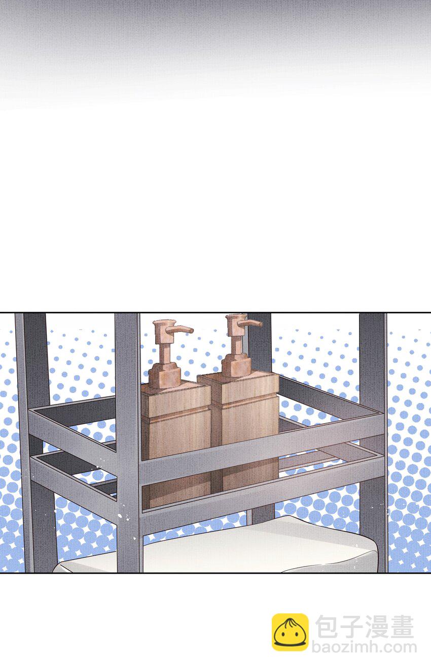 047 第四十七话 你到底是什么？-第49话