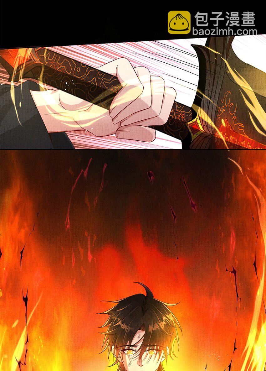 049 第四十九话 显影-第51话