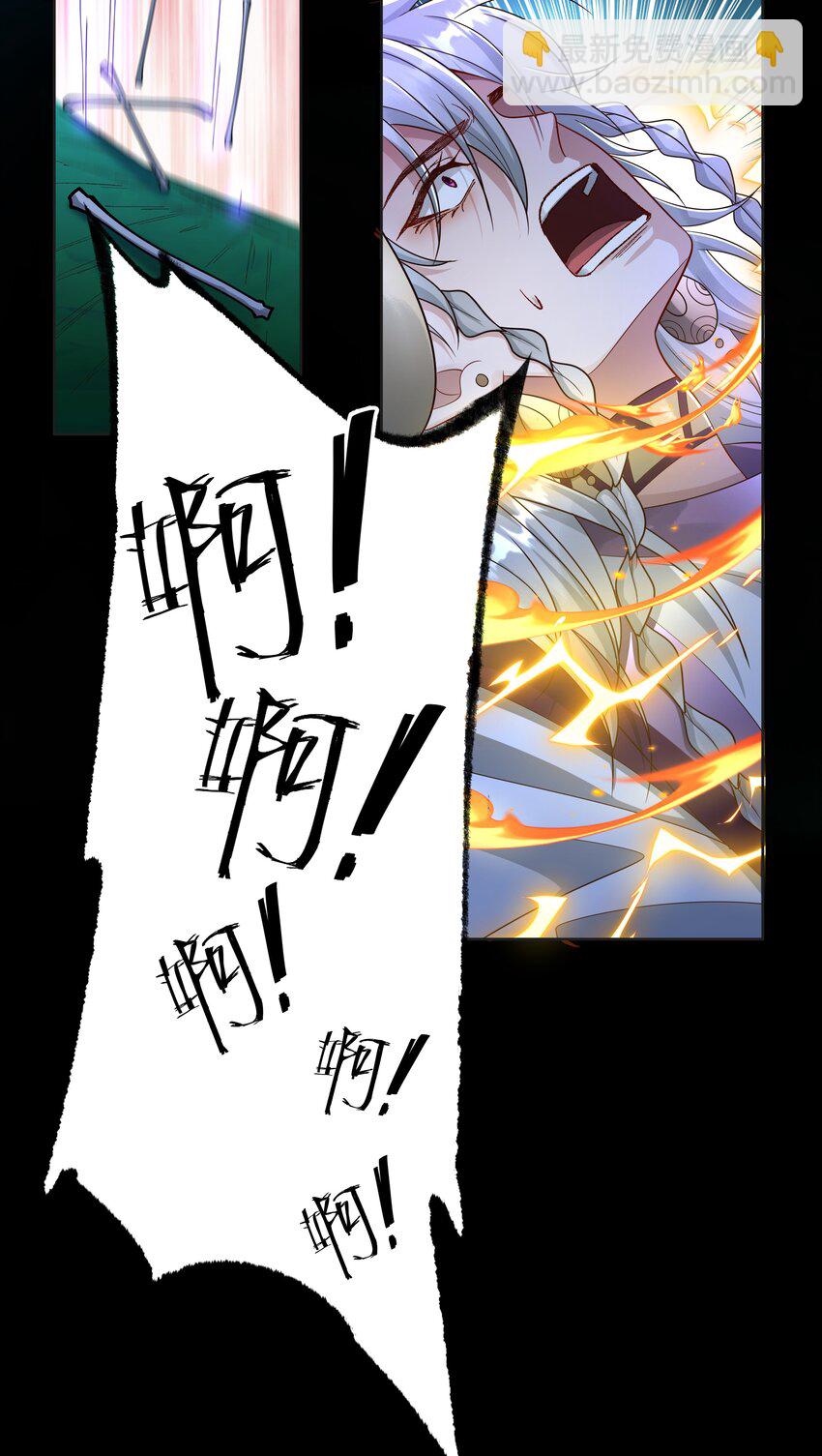 051 第五十一话 你痛快过吗？(1/2)-第53话