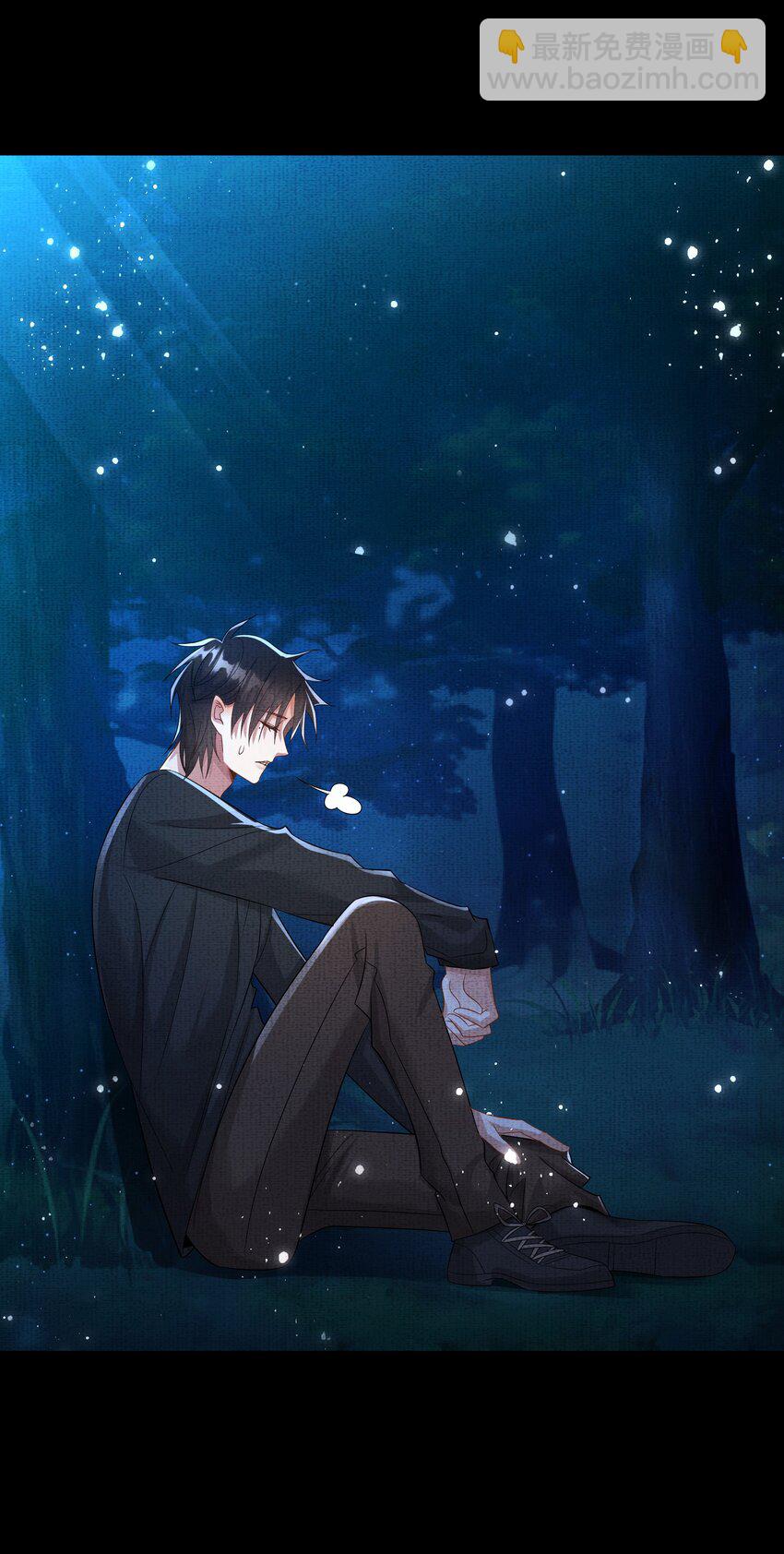 051 第五十一话 你痛快过吗？(1/2)-第53话