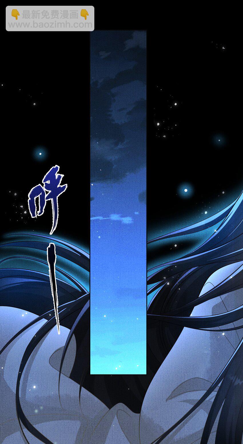 051 第五十一话 你痛快过吗？(1/2)-第53话