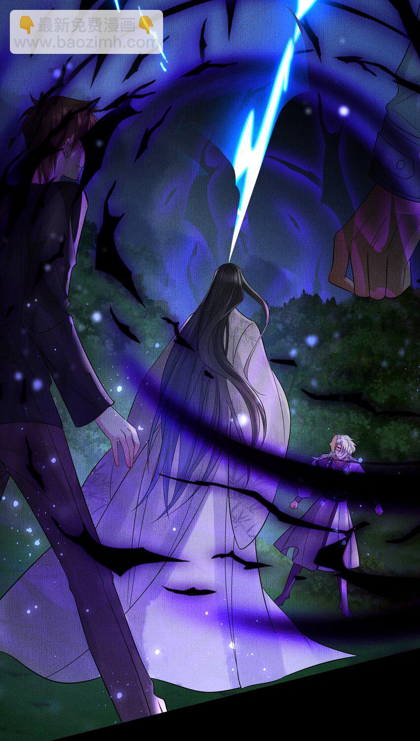 051 第五十一话 你痛快过吗？(1/2)-第53话