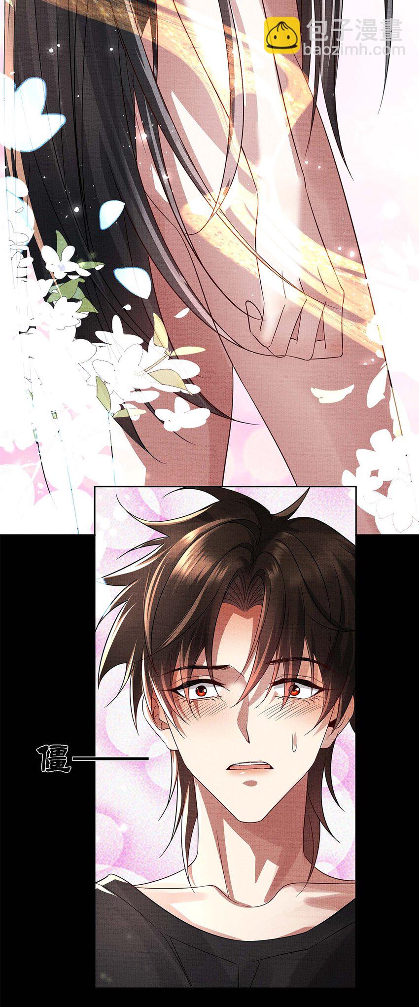 053 第五十三话 帮朕沐浴(1/2)-第55话