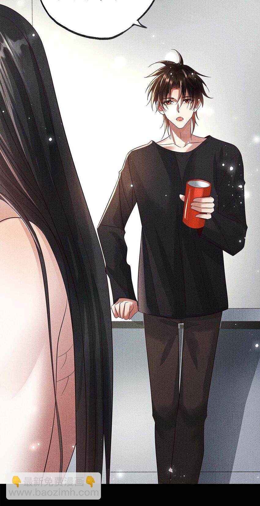 053 第五十三话 帮朕沐浴(1/2)-第55话