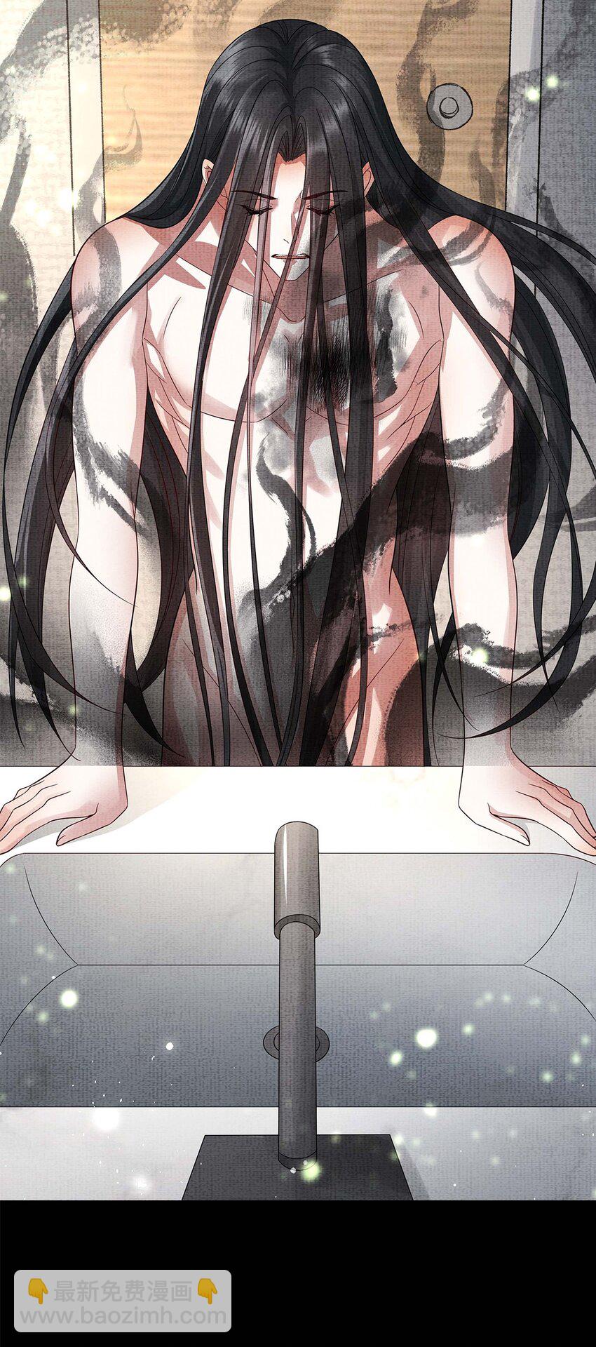 053 第五十三话 帮朕沐浴(1/2)-第55话