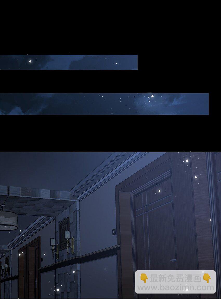 055 第五十五话 梦里偷香-第57话