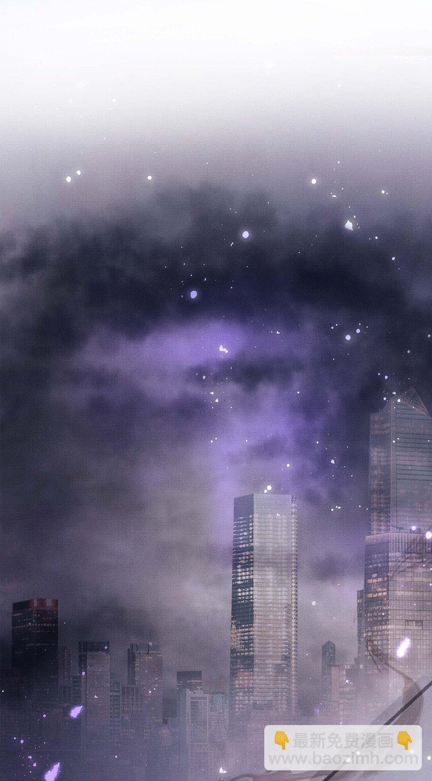 057 是爱情啊！-第59话