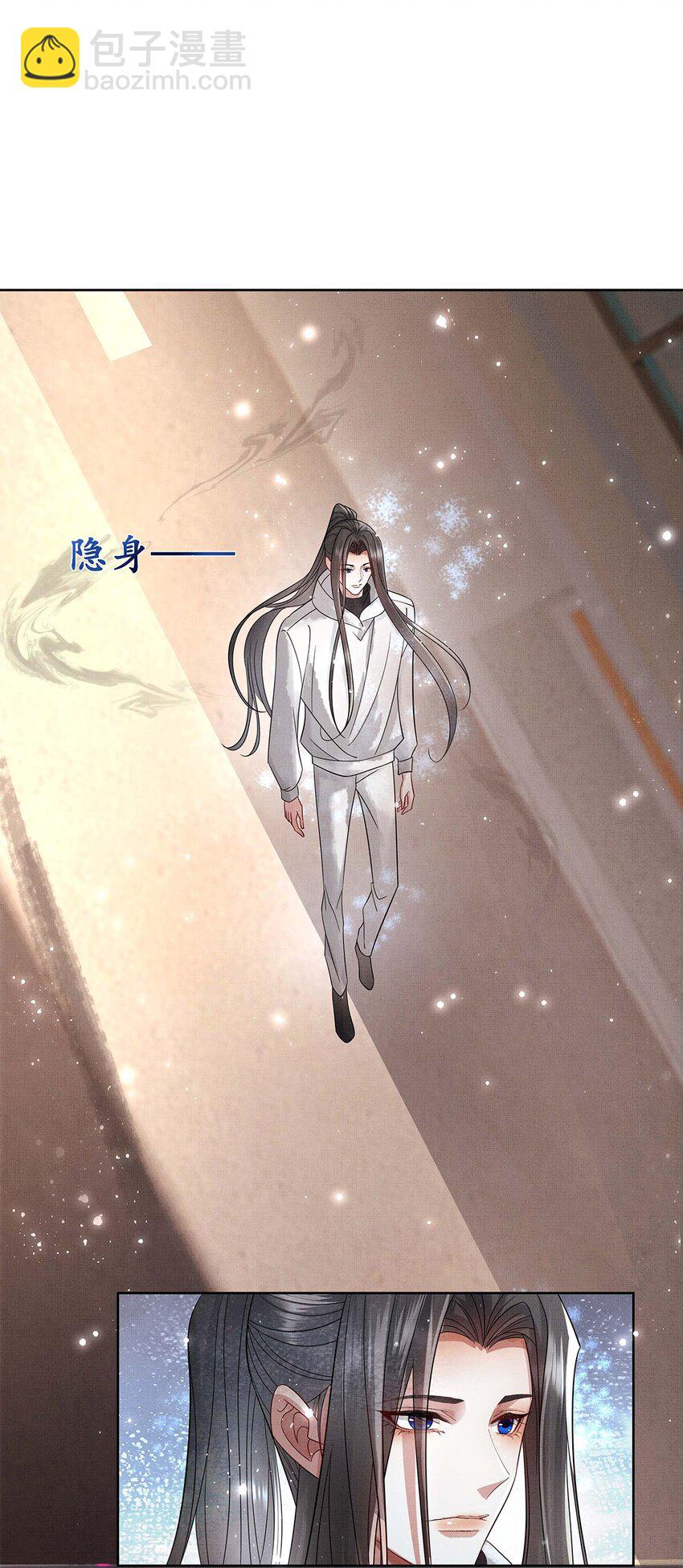 057 是爱情啊！-第59话