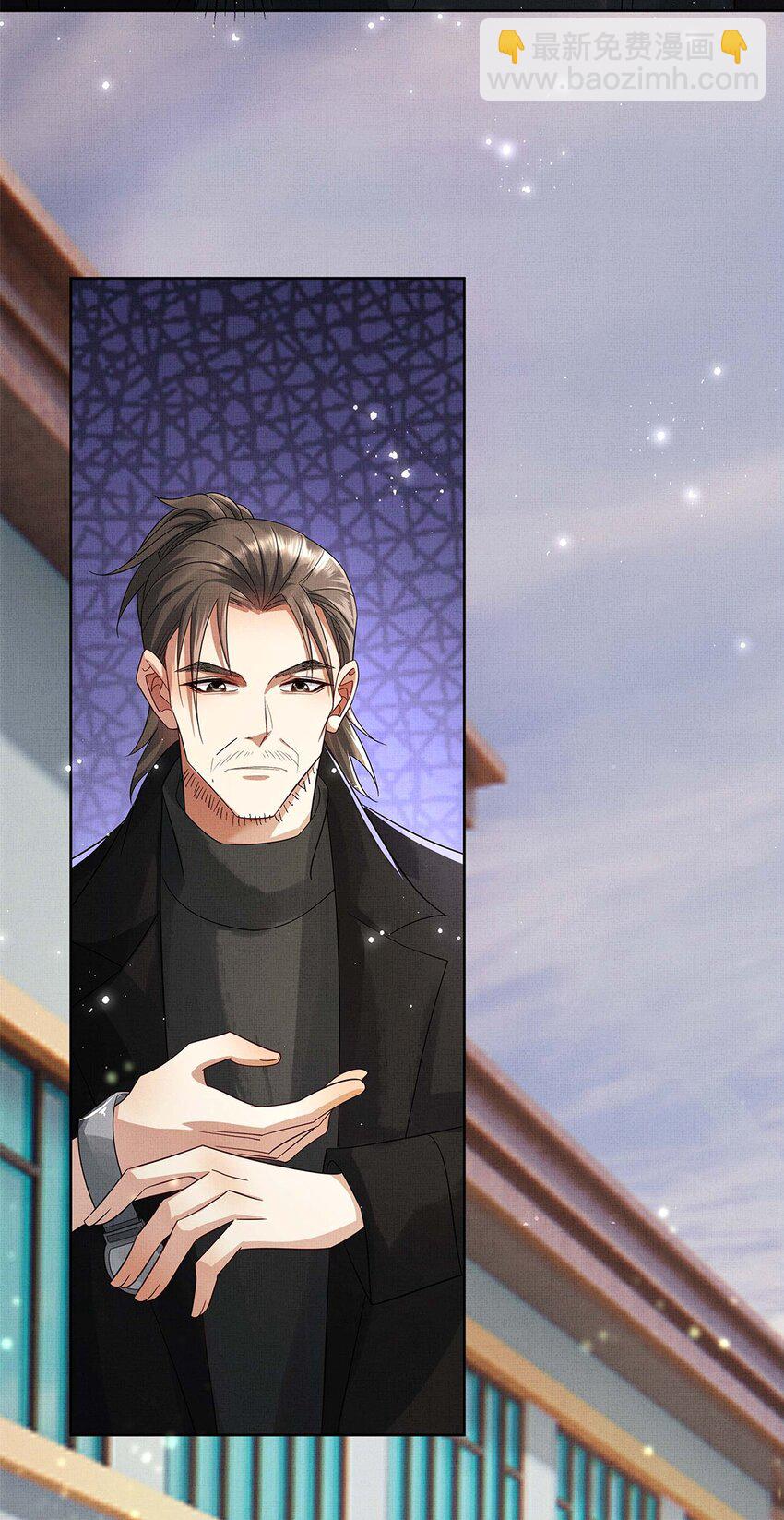 057 是爱情啊！-第59话