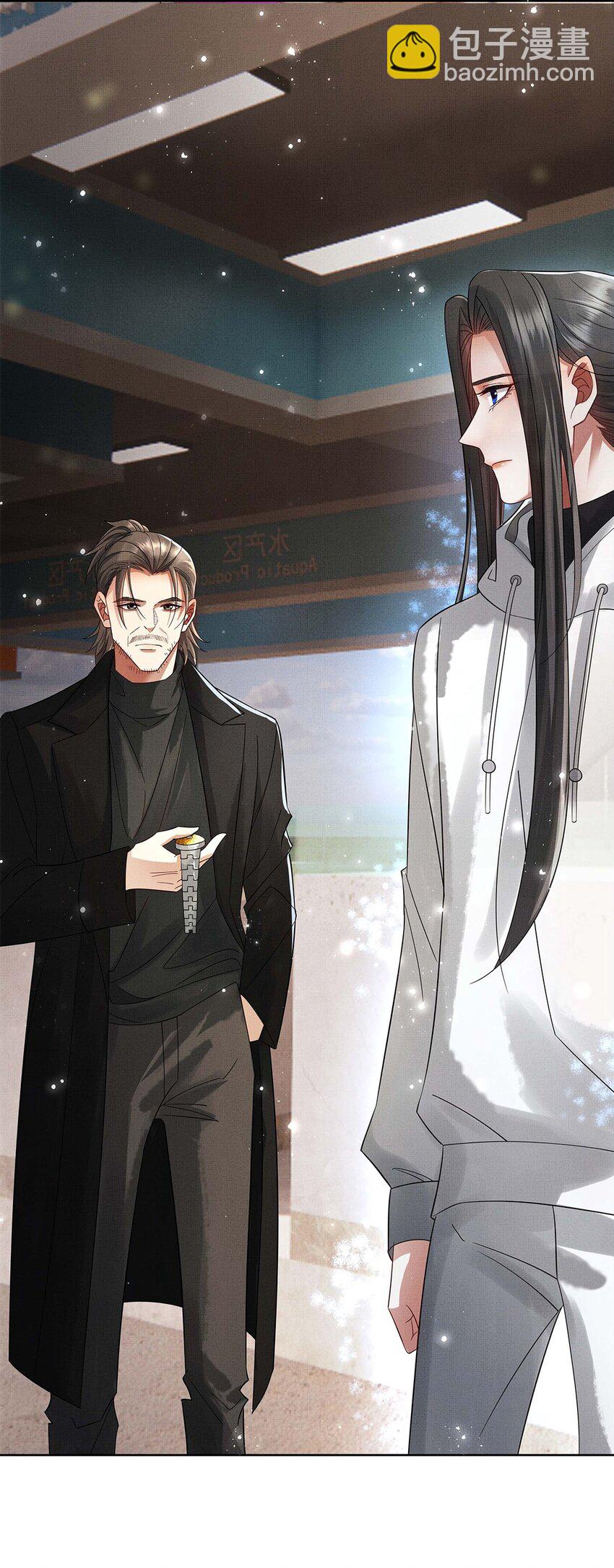 057 是爱情啊！-第59话