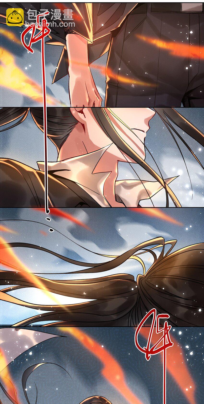 007 第五话 人魔(1/2)-第7话