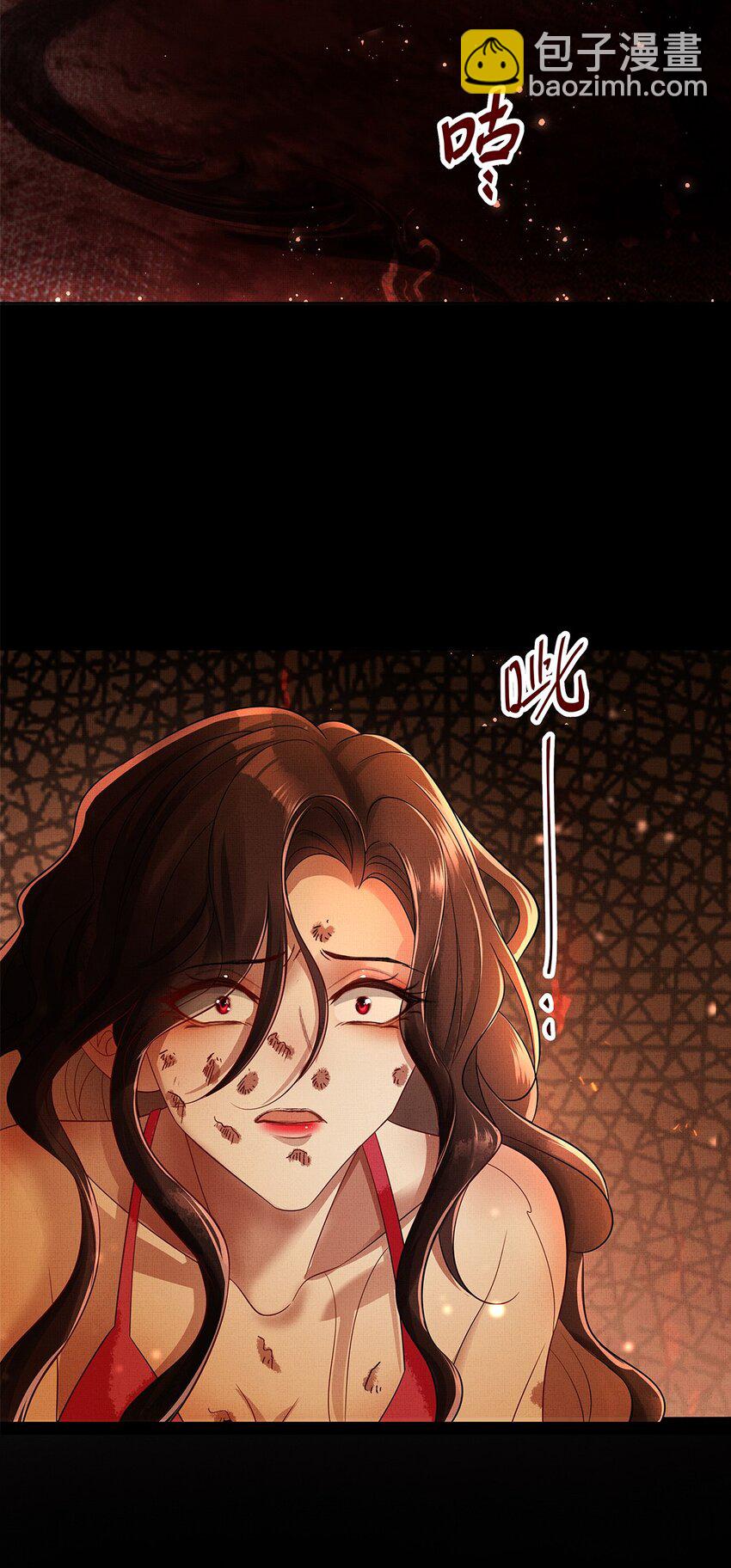 059 挖坟(1/2)-第61话