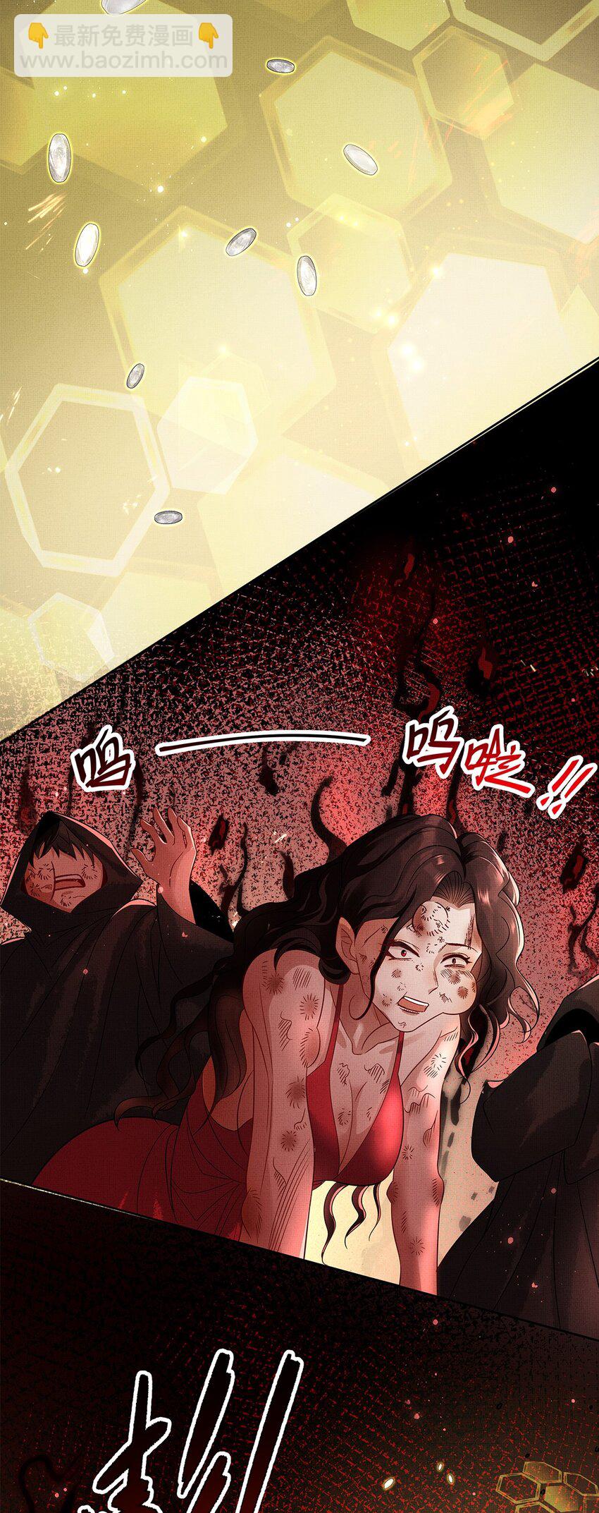 059 挖坟(1/2)-第61话