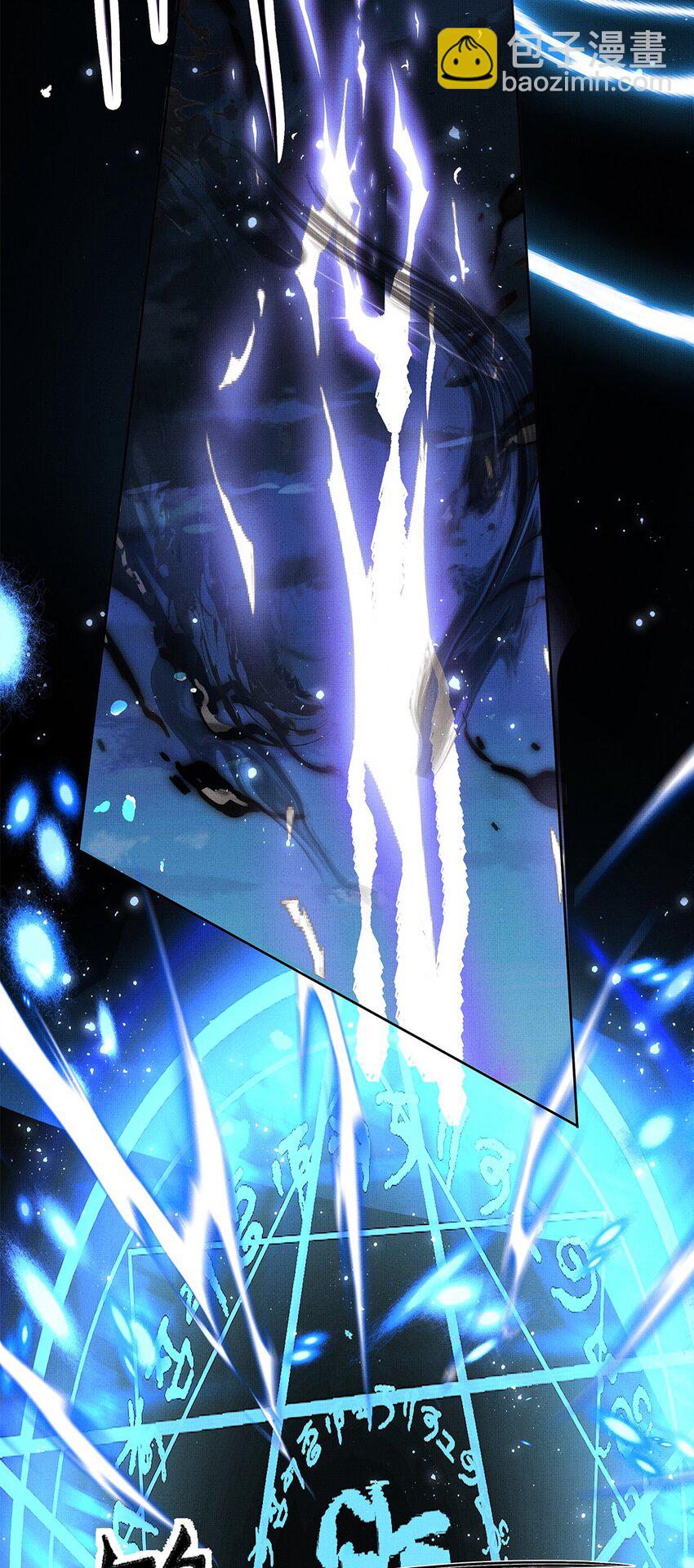 059 挖坟(1/2)-第61话