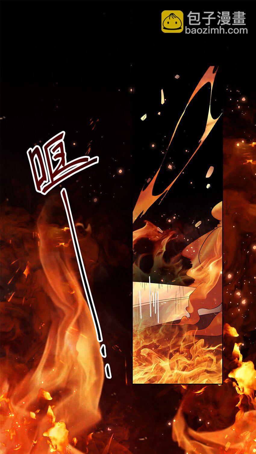 059 挖坟(1/2)-第61话