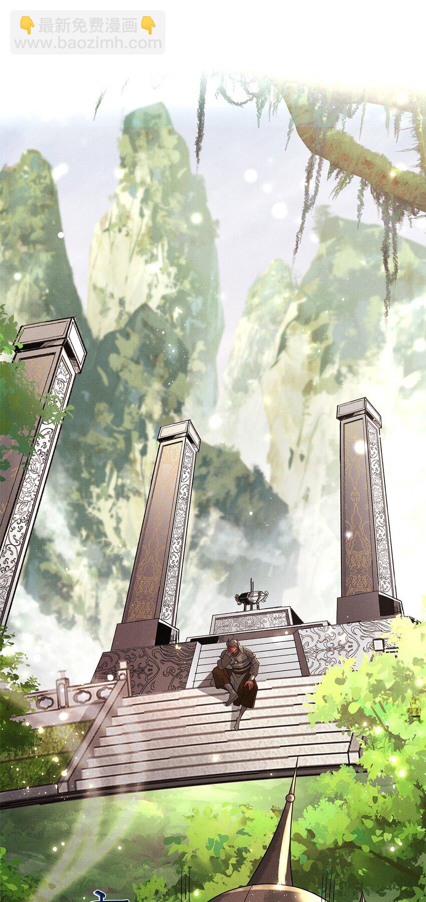 059 挖坟(1/2)-第61话