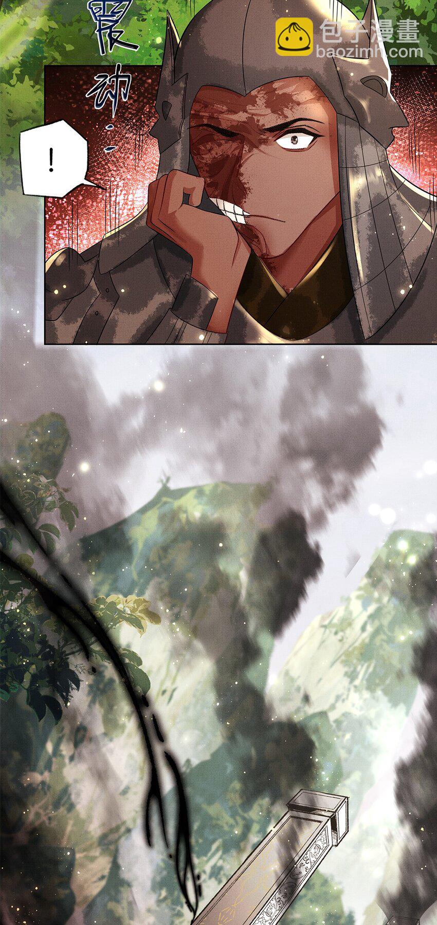 059 挖坟(1/2)-第61话