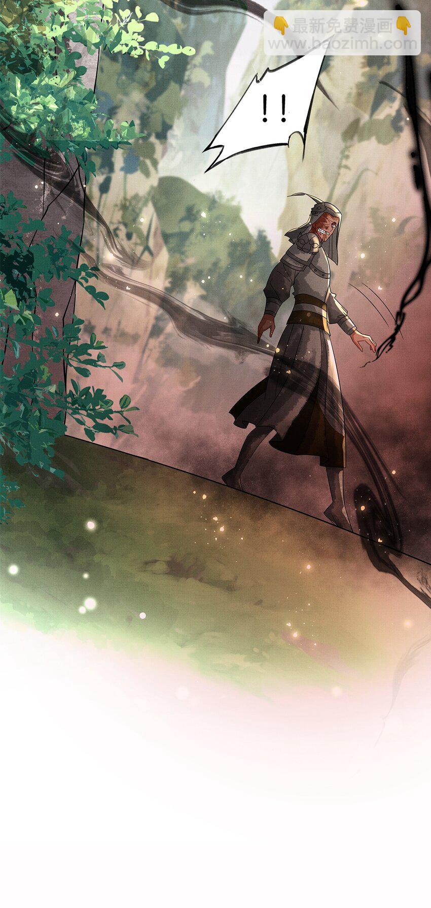 059 挖坟(1/2)-第61话