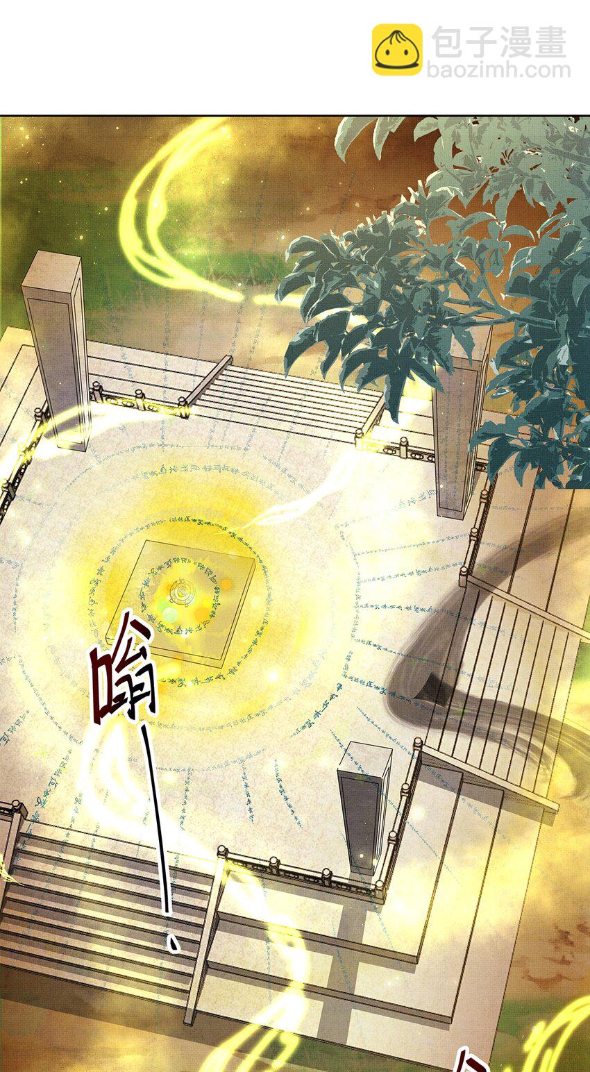 059 挖坟(1/2)-第61话