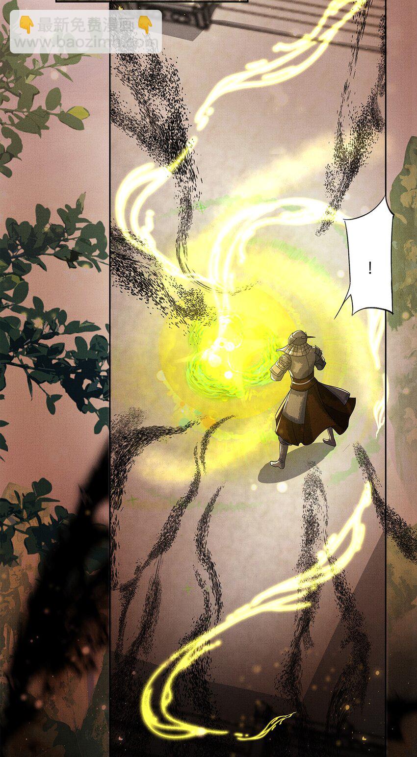 059 挖坟(1/2)-第61话