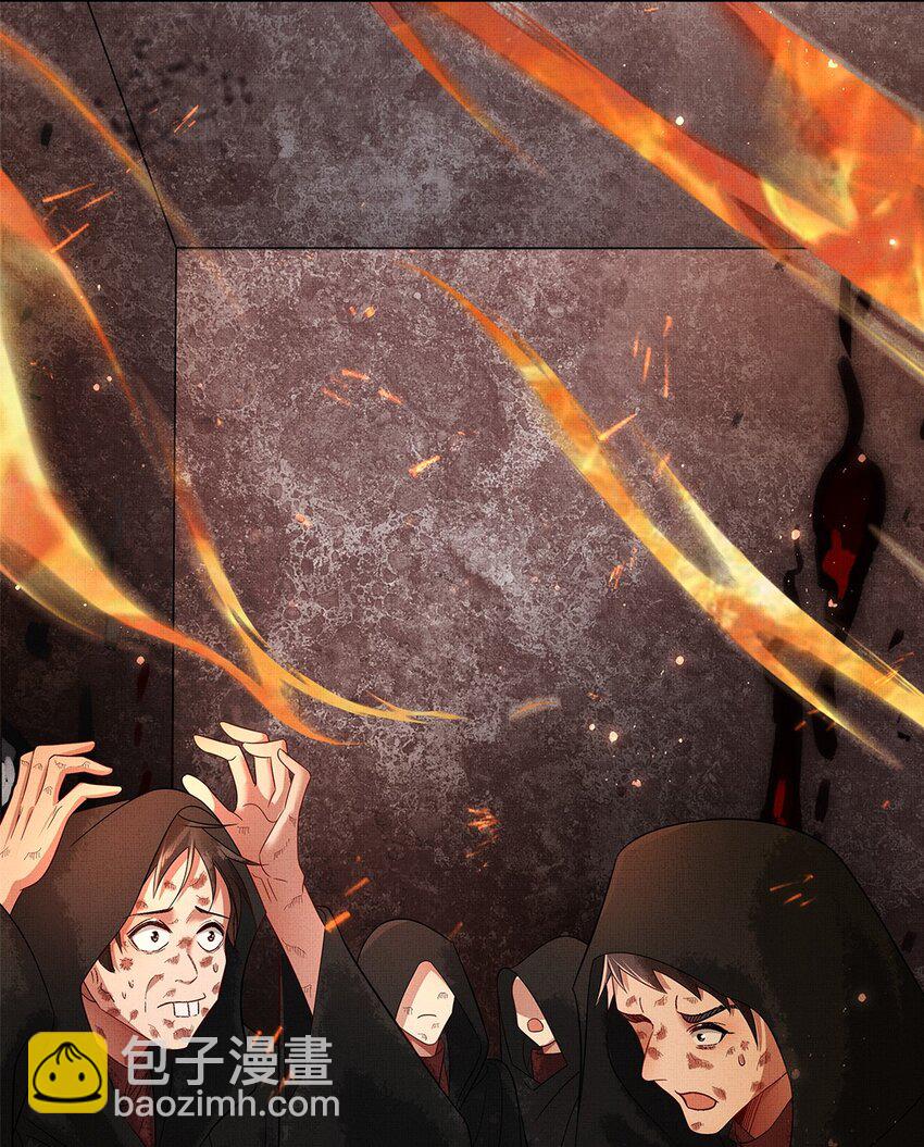 059 挖坟(1/2)-第61话