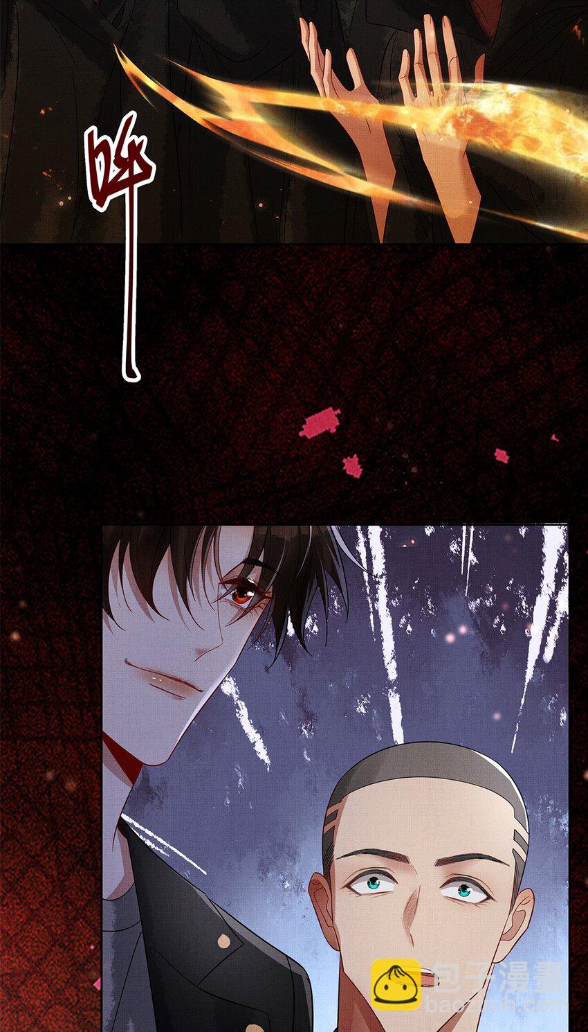 059 挖坟(1/2)-第61话