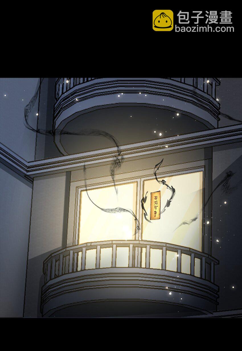 061 知春残片-第63话