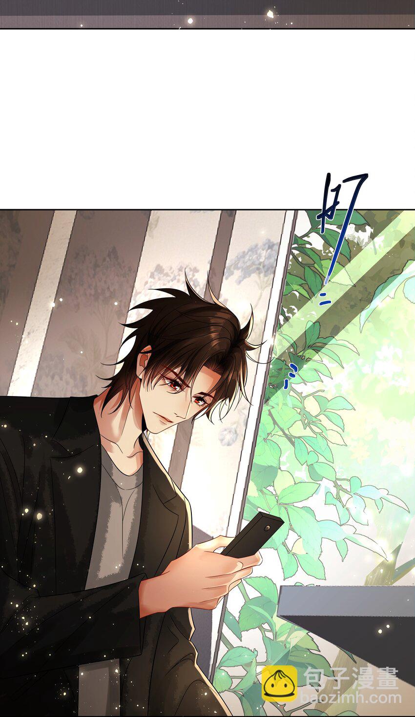 061 知春残片-第63话