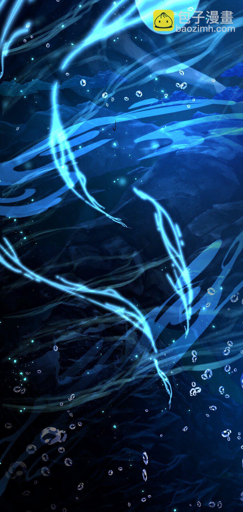 063 古墓惊魂(1/2)-第65话