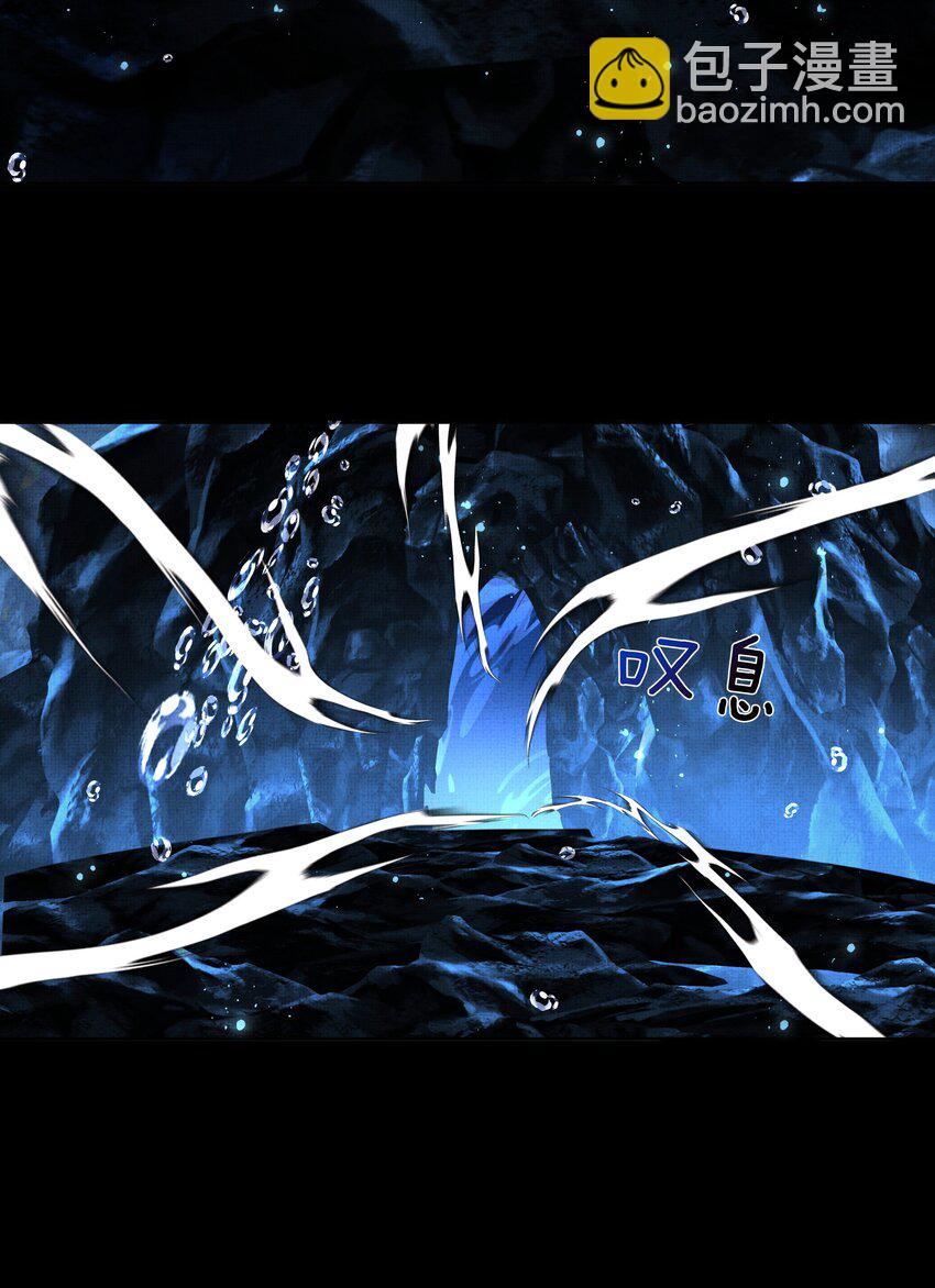 063 古墓惊魂(1/2)-第65话