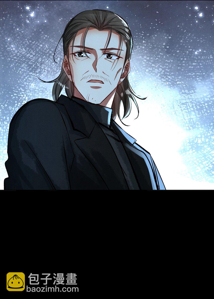 063 古墓惊魂(1/2)-第65话