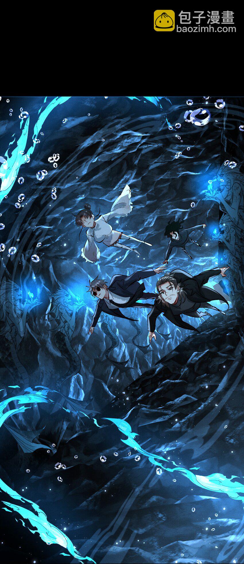 063 古墓惊魂(1/2)-第65话