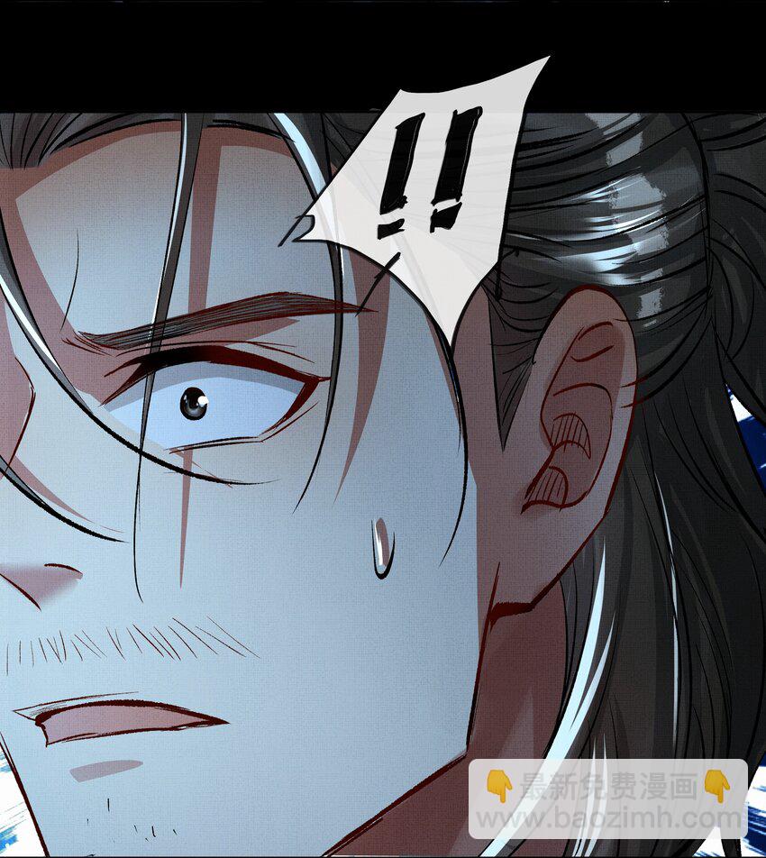 063 古墓惊魂(1/2)-第65话