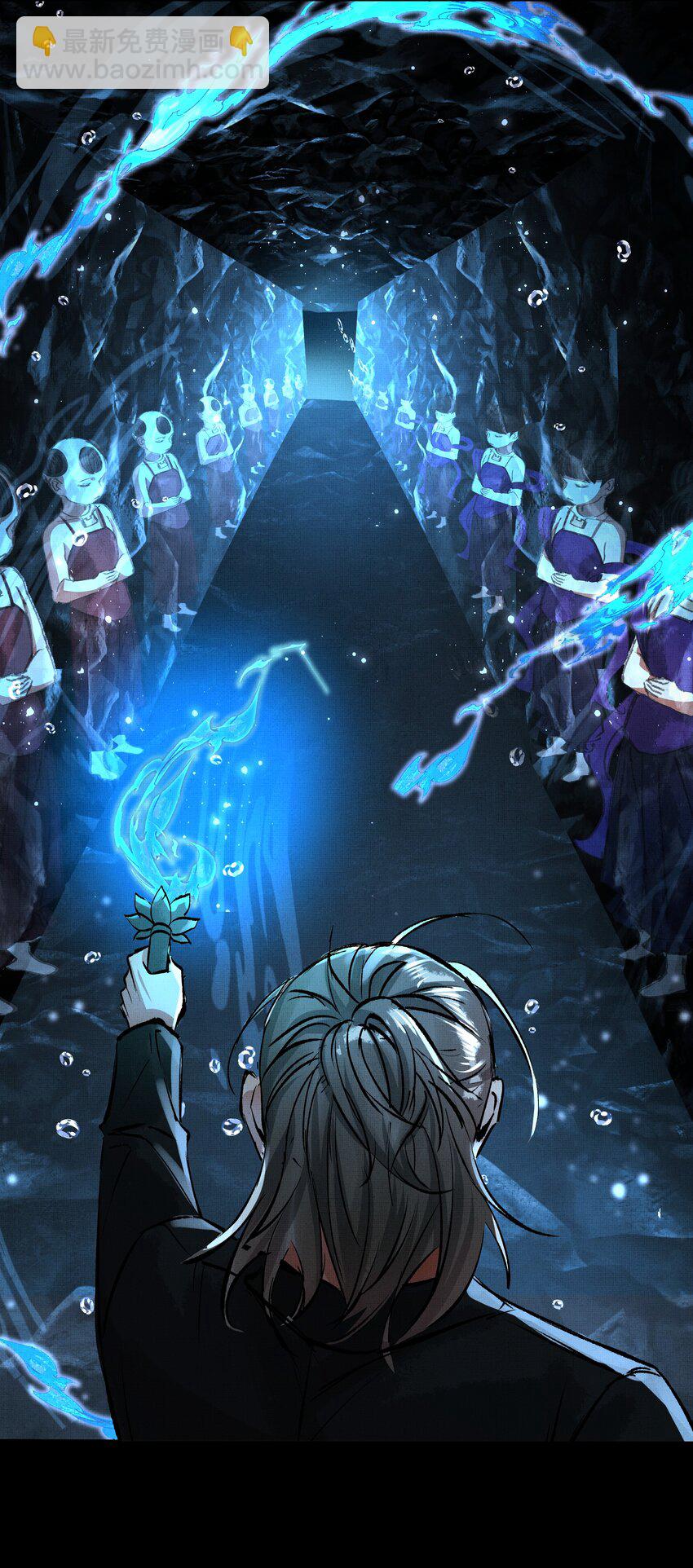 063 古墓惊魂(1/2)-第65话