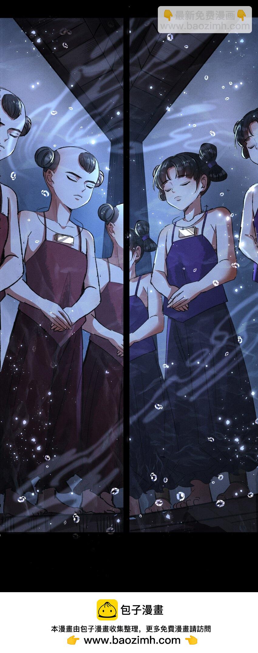 063 古墓惊魂(1/2)-第65话