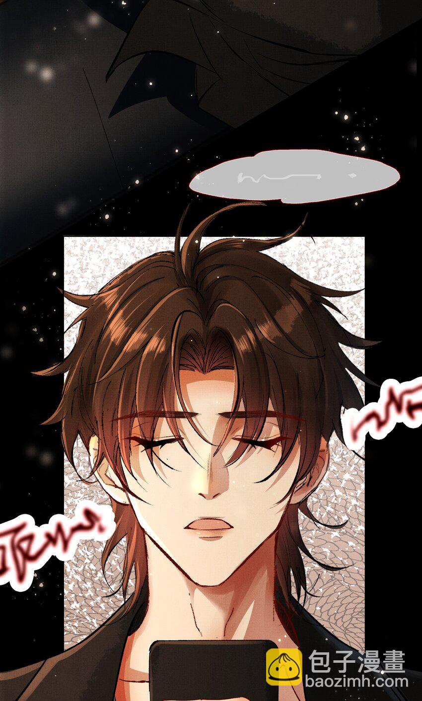 063 古墓惊魂(1/2)-第65话