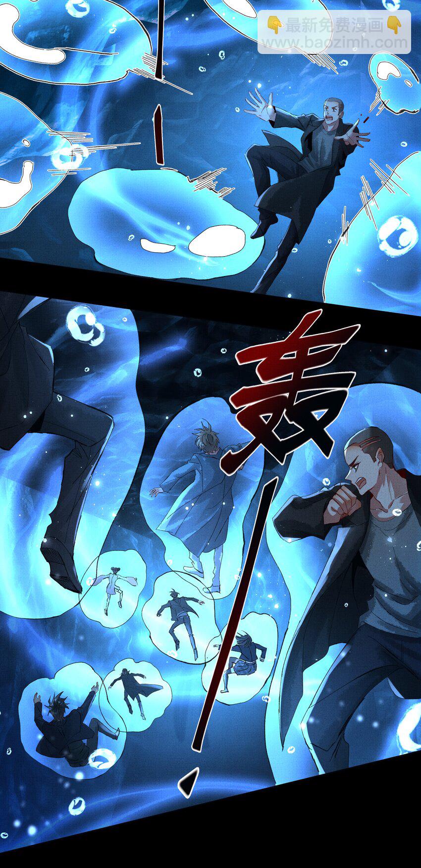 065 我是剑灵-第67话