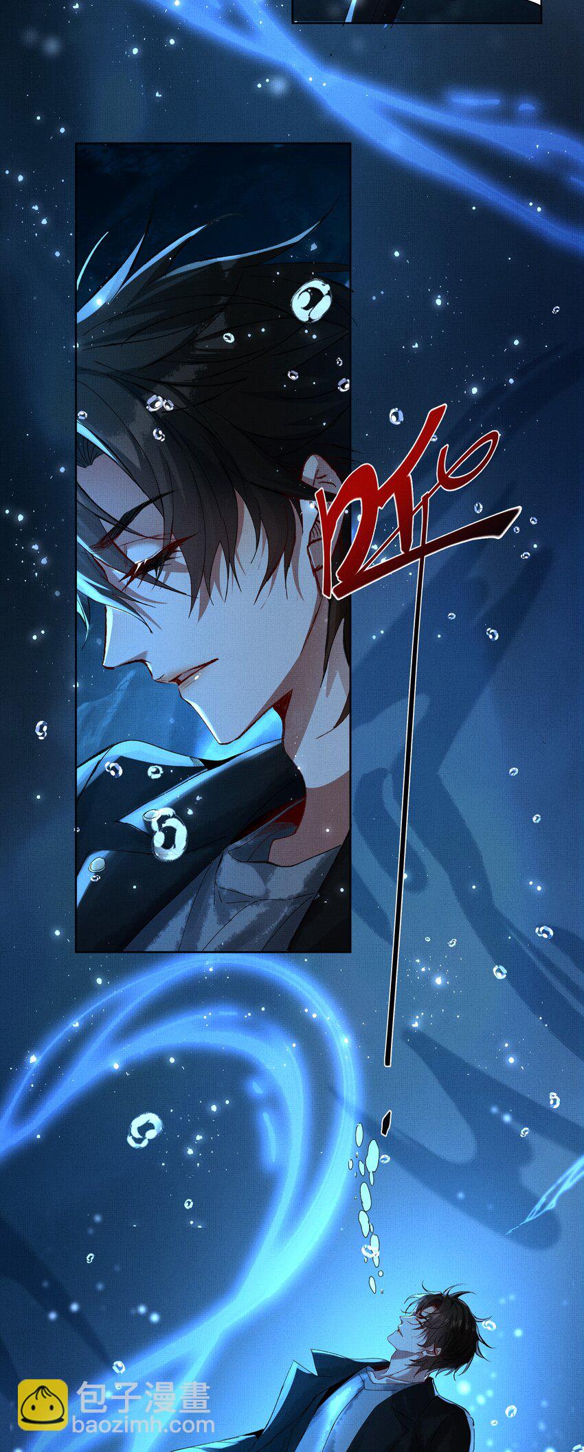 065 我是剑灵-第67话