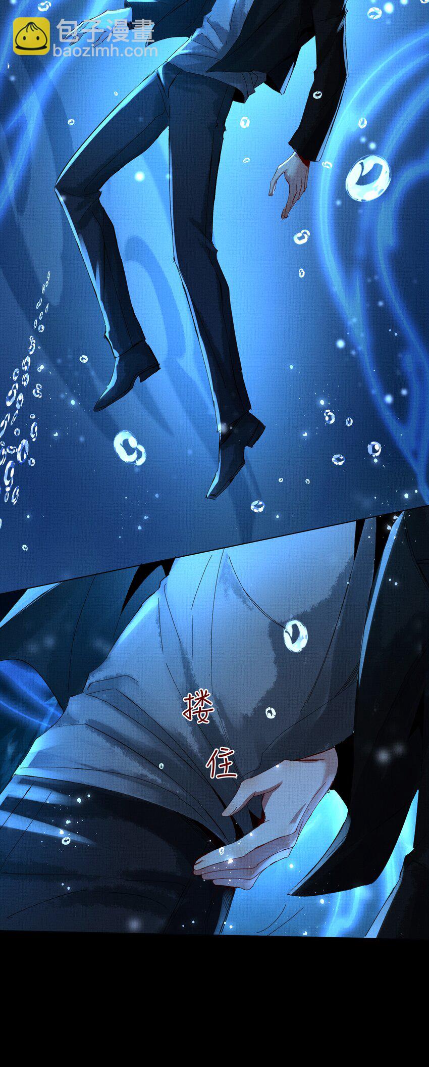 065 我是剑灵-第67话