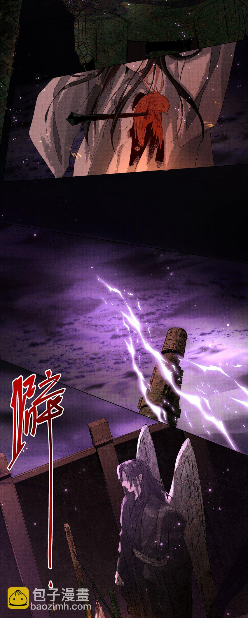 065 我是剑灵-第67话