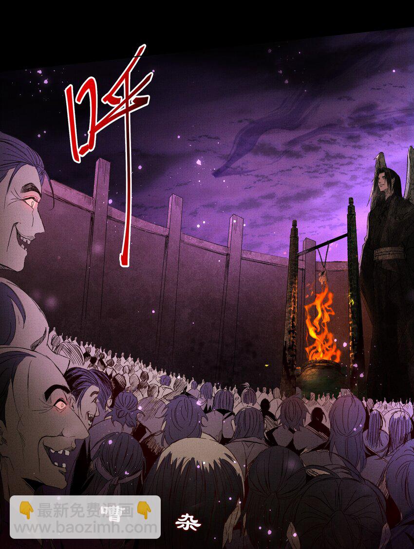 065 我是剑灵-第67话