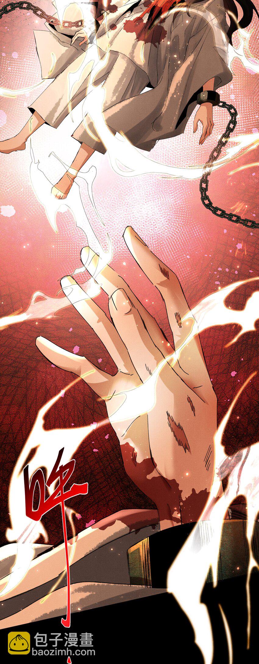 065 我是剑灵-第67话