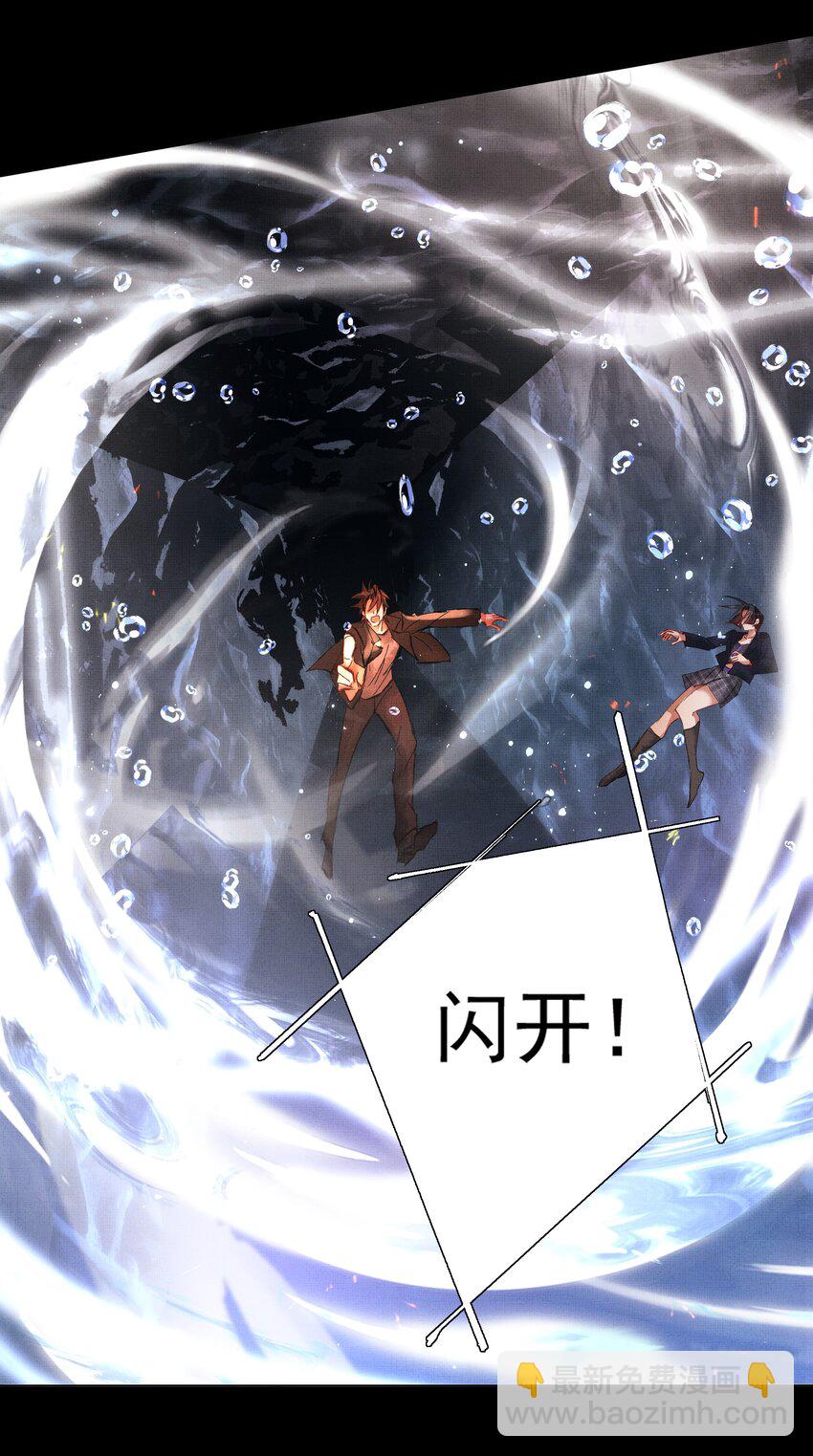 065 我是剑灵-第67话