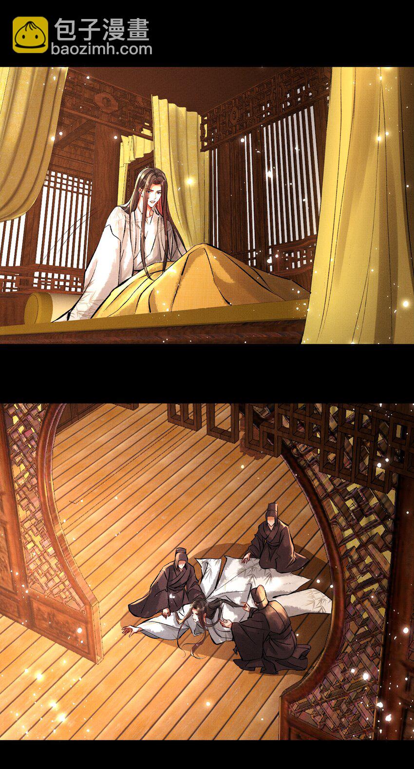 067 天魔剑碎-第69话