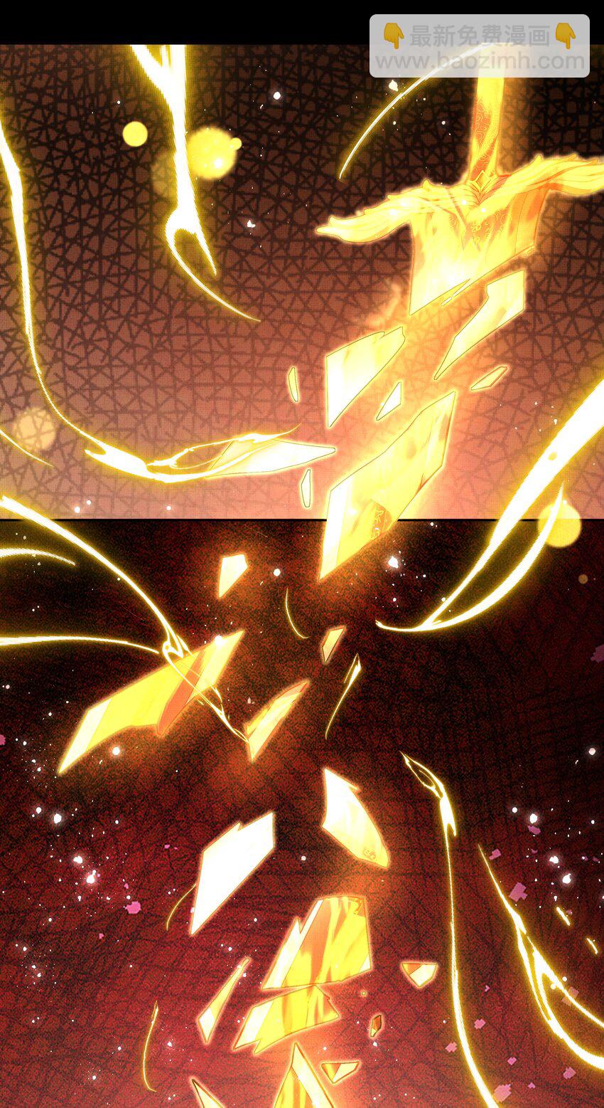 067 天魔剑碎-第69话