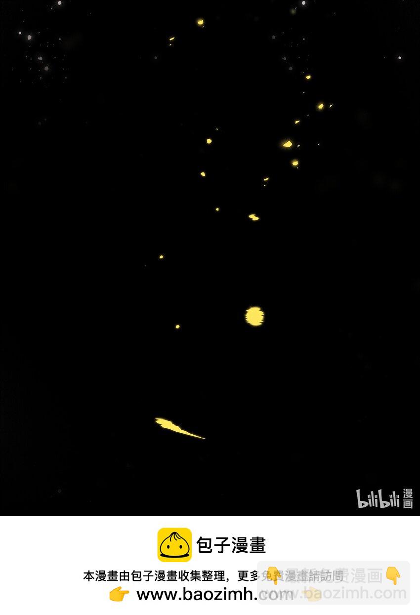 067 天魔剑碎-第69话