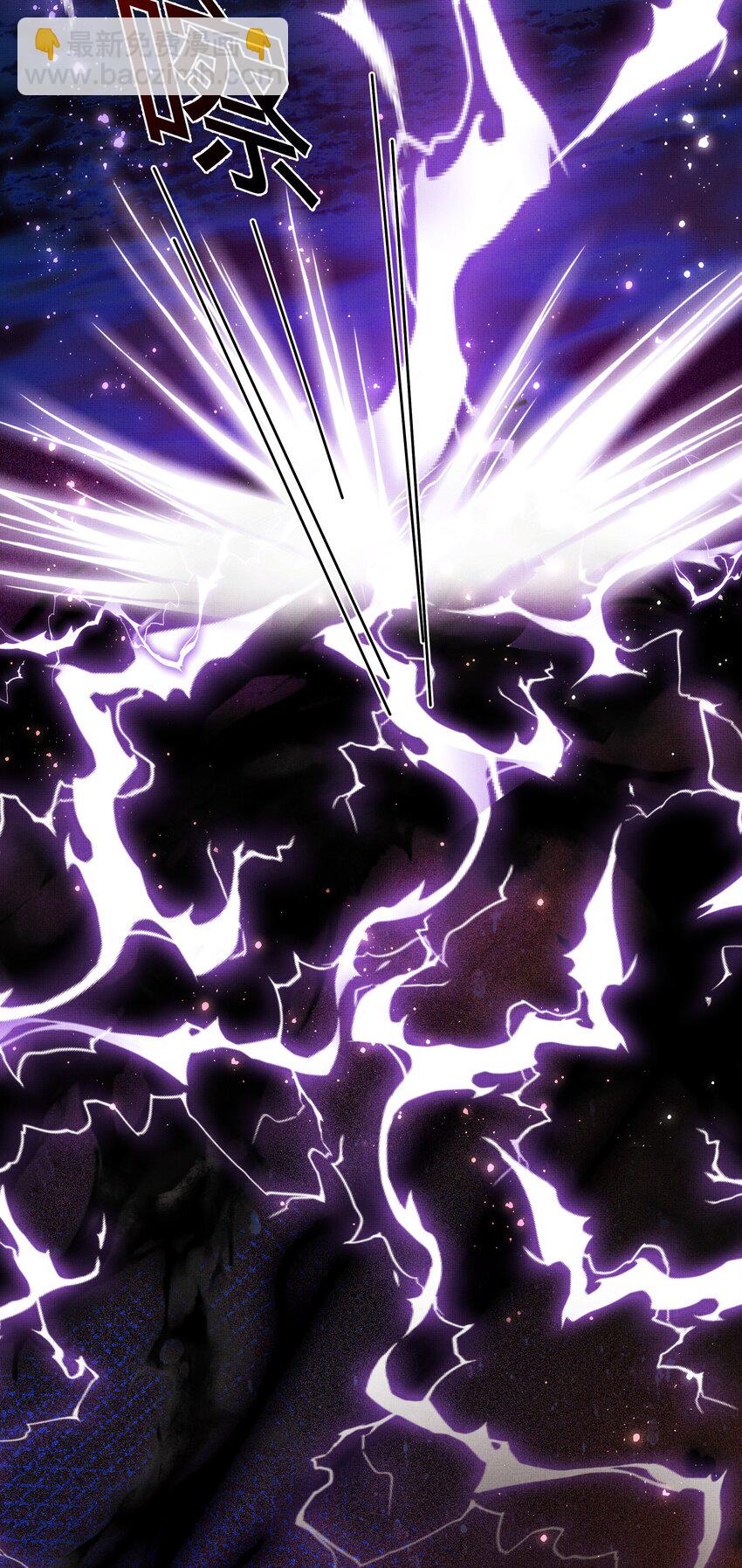 069 天生犯克-第71话