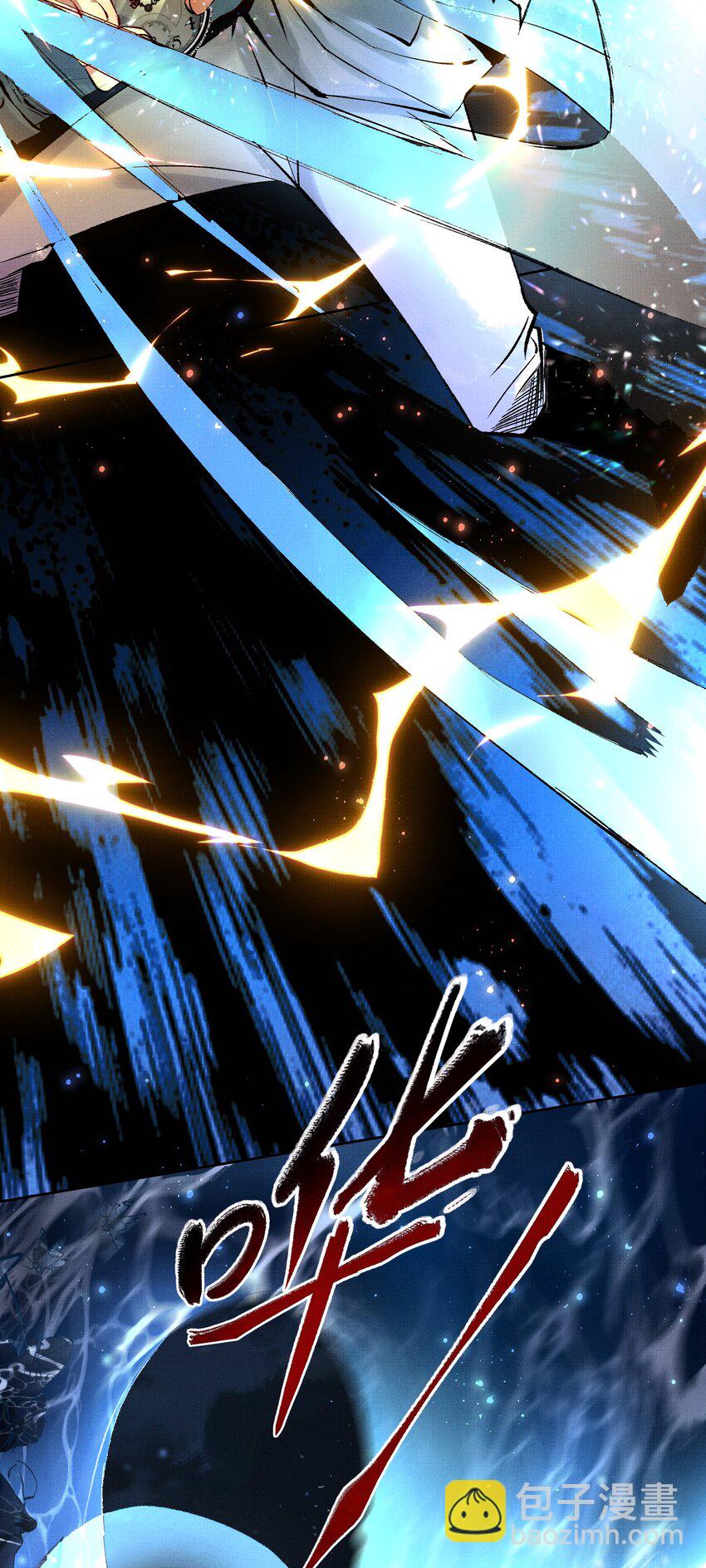 069 天生犯克-第71话