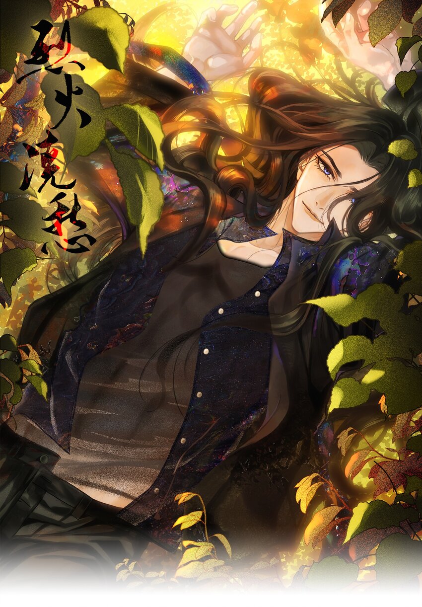 071 一把剑而已-第73话